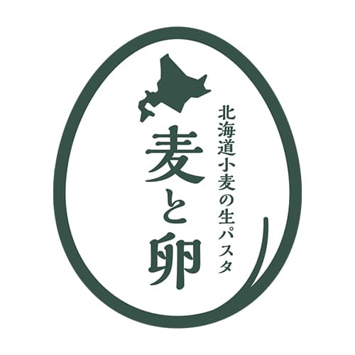北海道小麦の生パスタ　麦と卵